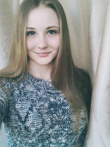 Владлена